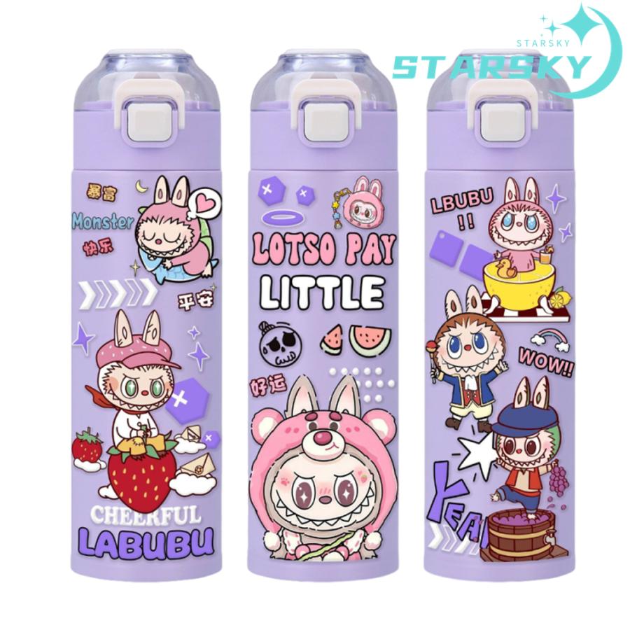 ラブブ 魔法瓶 水筒 500ml 直飲み 水筒カバー付き 水筒ブラシあり 子供