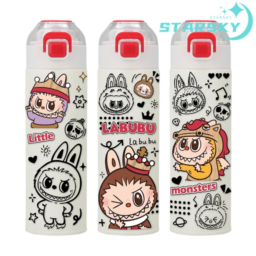 ラブブ 魔法瓶 水筒 500ml 直飲み 水筒カバー付き 水筒ブラシあり 子供