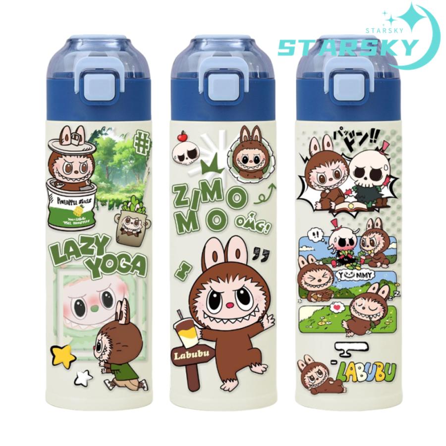 ラブブ 魔法瓶 水筒 500ml 直飲み 水筒カバー付き 水筒ブラシあり 子供