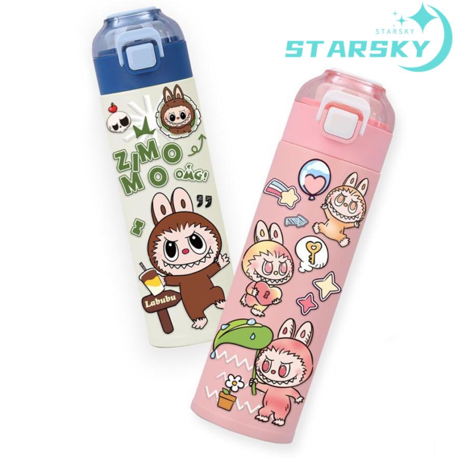 ラブブ 魔法瓶 水筒 500ml 直飲み 水筒カバー付き 水筒ブラシあり 子供