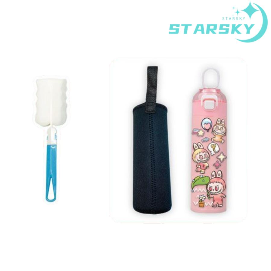 ラブブ 魔法瓶 水筒 500ml 直飲み 水筒カバー付き 水筒ブラシあり 子供