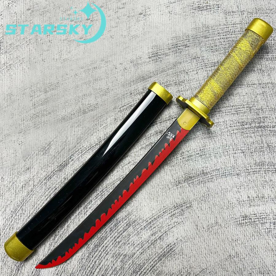 鬼滅の刃 日輪刀 子供用 43CM 炭治郎 禰豆子 善逸 しのぶ 義勇