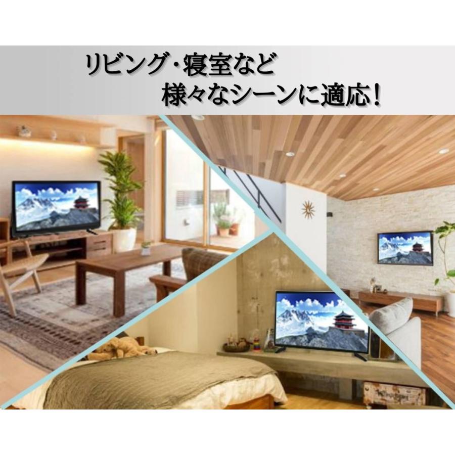 テレビ 32型 32インチ 液晶テレビ 壁掛け 録画 外付けHDD 最安値 リモコン 直下型LED ダブルチューナー ハイビジョン｜nikotto-appreciate｜02