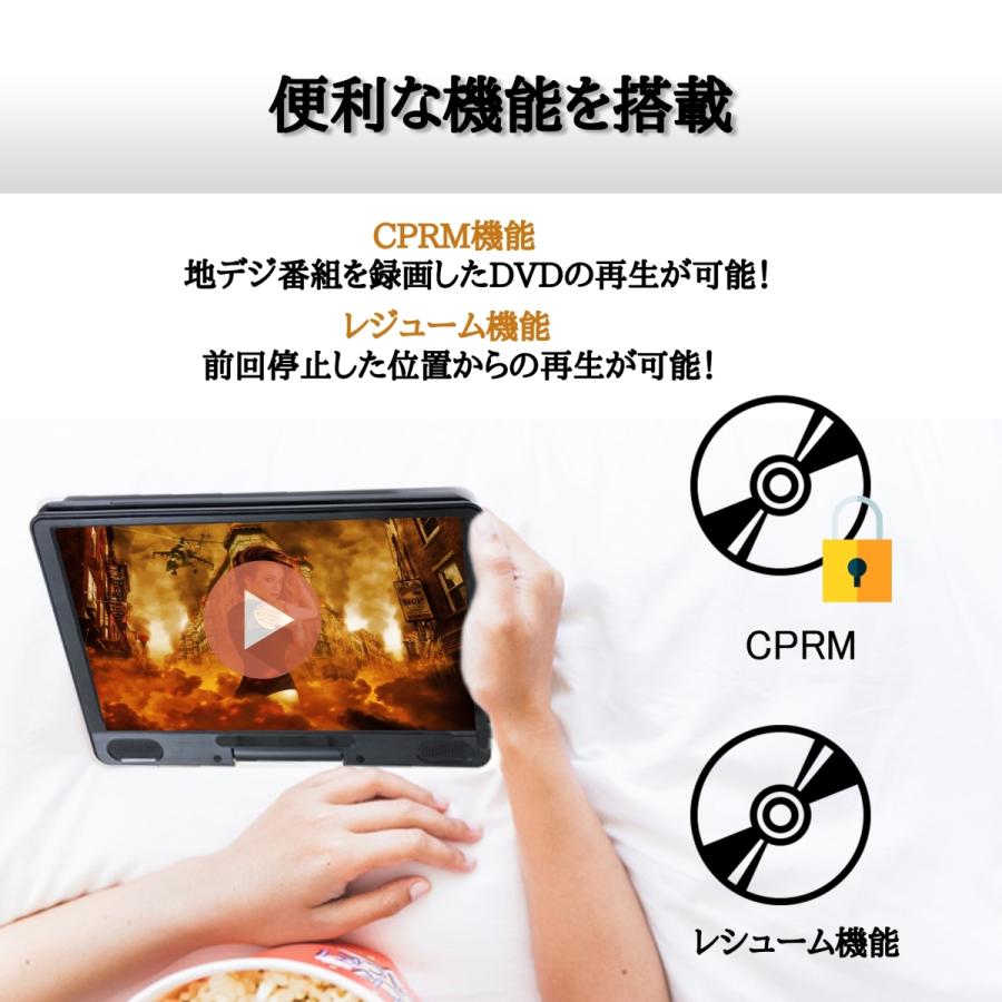 ポータブルブルーレイプレーヤー 防水 ポータブルブルーレイディスクプレーヤー プレーヤー Dvdプレーヤー 車載 クーポン対象外 新品 人気 12インチ Blu Ray 国内 おすすめ