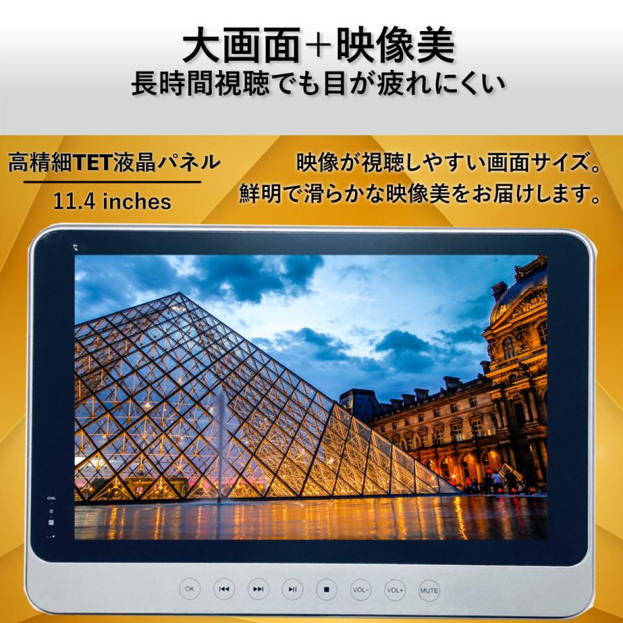 展示品 防水12インチ 内臓メモリTV録画機能搭載 ポータブルDVDプレーヤー