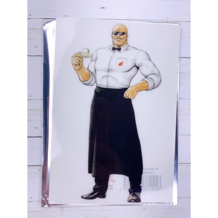 ☆シティーハンタートレーディング クリアカード コレクション