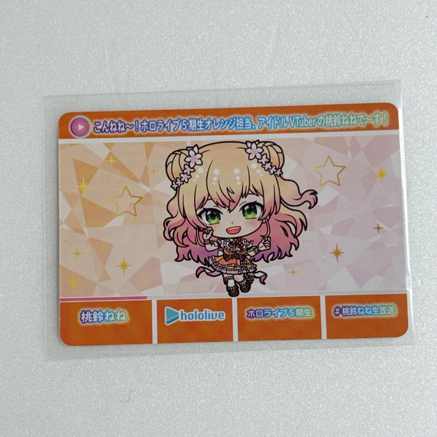 ☆A61 ホロライブ hololive カードダス 桃鈴ねね ☆ : Nikotto Yahoo