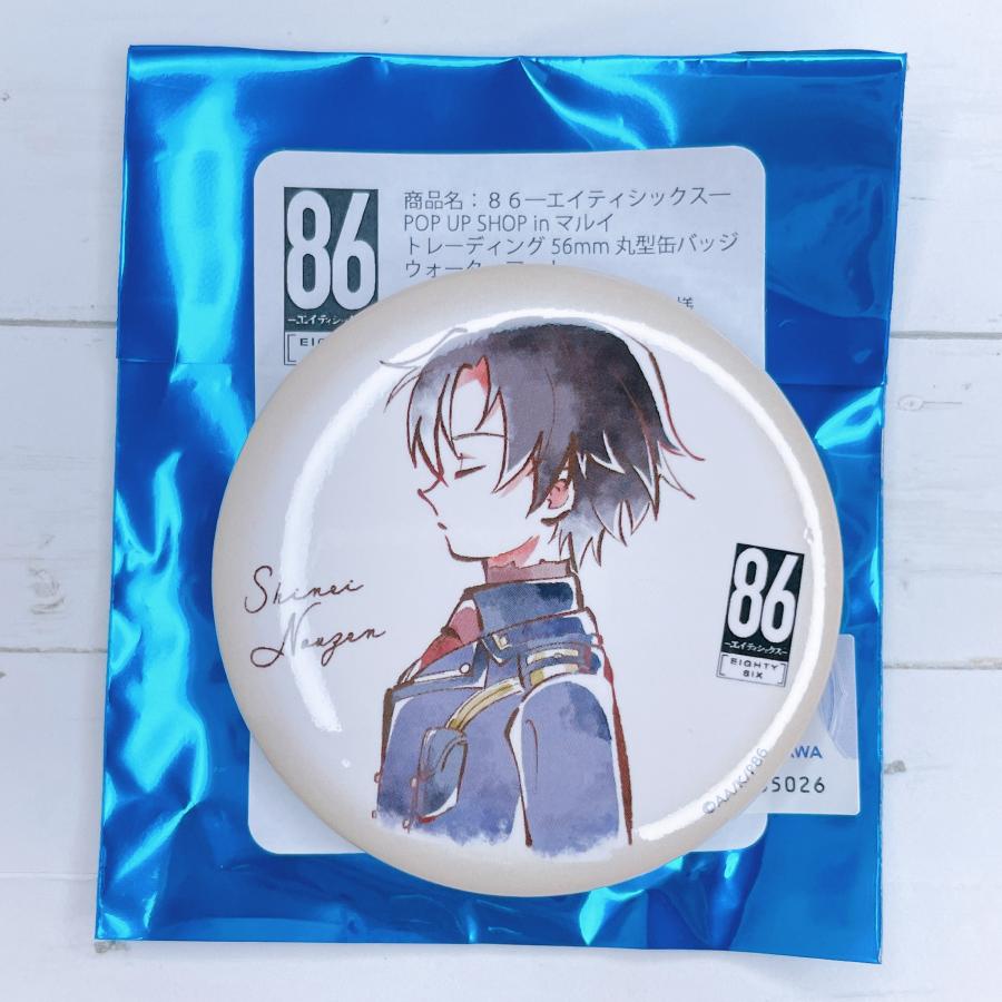☆ 86 エイティシックス POP UP SHOP マルイ トレーディング 56mm 丸型 