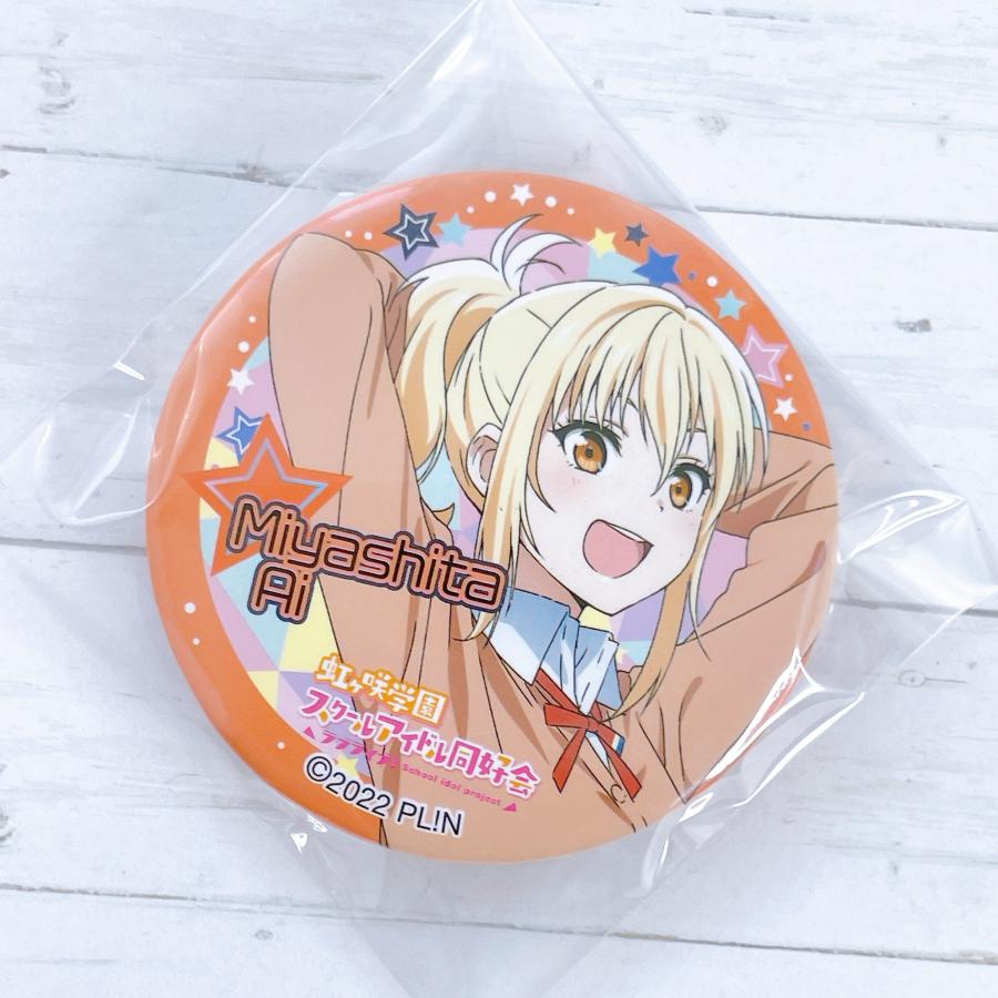 ☆ A03 ラブライブ！虹ヶ咲学園スクールアイドル同好会 ニジガク 缶