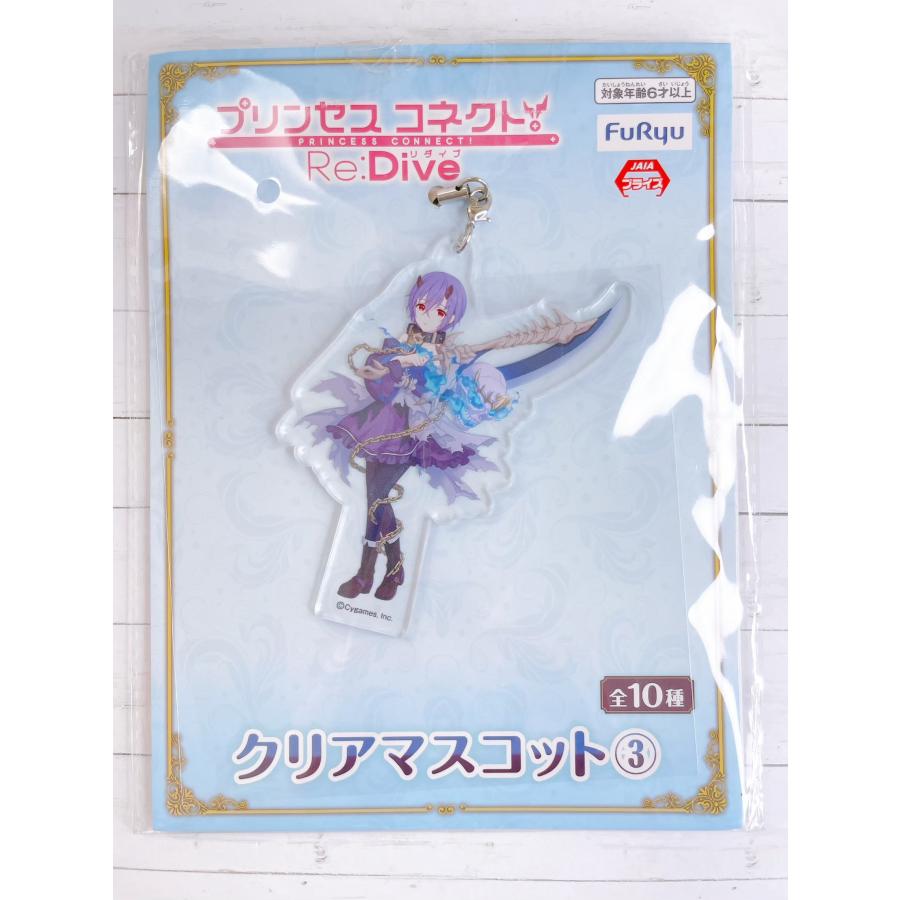 ☆A04 プリンセスコネクト! Re:Dive クリアマスコット プリコネ シノブ