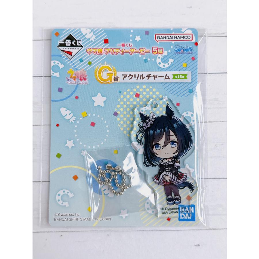 ☆A07 ウマ娘 プリティーダービー 5弾 一番くじ G賞 アクリル