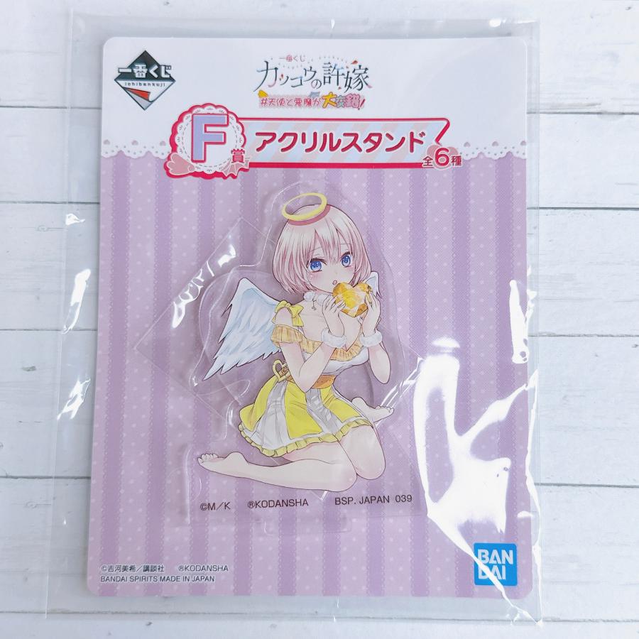 非売品】カッコウの許嫁 100様限定カレンダー カッコウの許嫁 エリカ