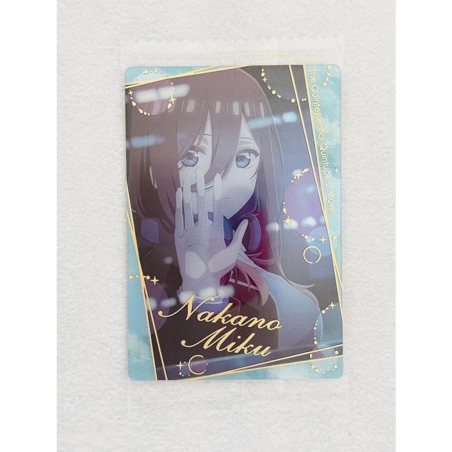 ☆A26 映画 五等分の花嫁 ウエハース V18 カードのみ 三玖 中野三玖