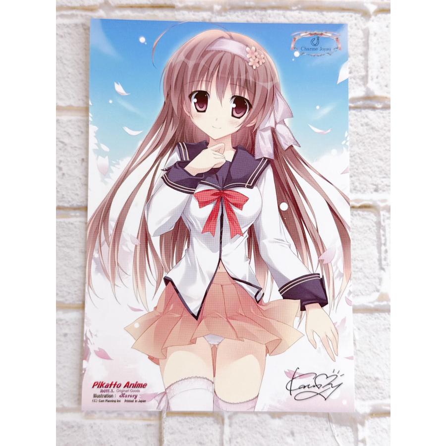 ☆A32 Karory 美少女 イラストカード ☆ : Nikotto Yahoo!ショップ