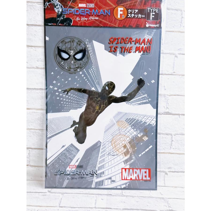 【新品】MARVEL　Happyくじ　24点 ベアブリック- ゲーム・おもちゃ・グッズ 【新品】MARVEL Happy