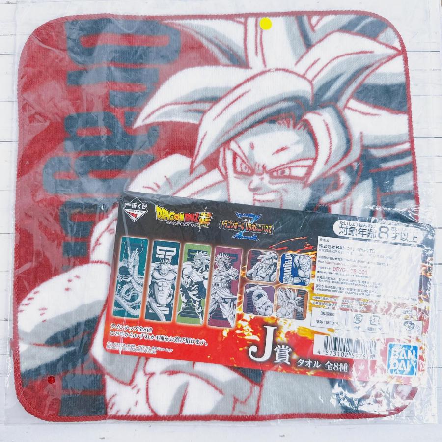 ☆A33 一番くじ ドラゴンボール VSオムニバスZ J賞 タオル ゴジータ