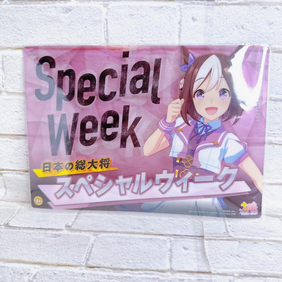 ☆A40 ウマ娘 プリティーダービー クリアビジュアルポスター A5サイズ