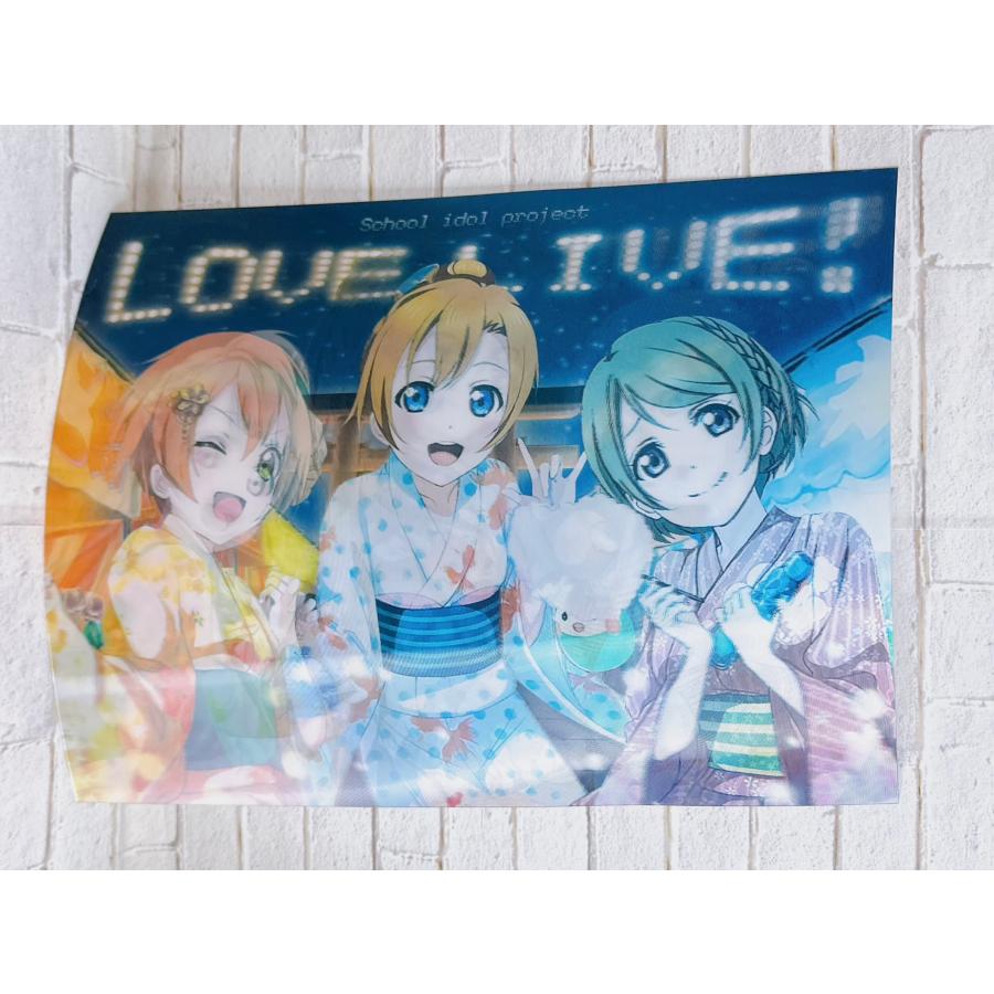 ☆A43 ラブライブ! μ's 3D ポスター 浴衣 酒豪 絢瀬絵里 矢澤に