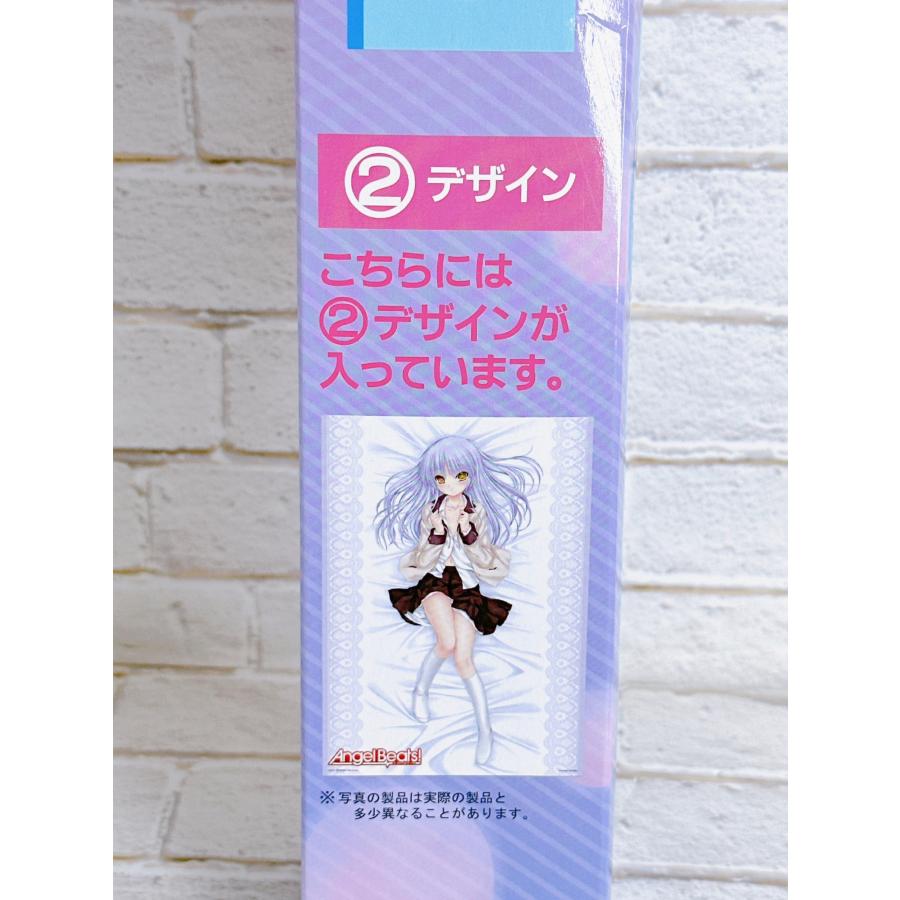 ☆A49 タイトーくじ本舗 Key 〜Second Edition〜 F賞 Angel Beats