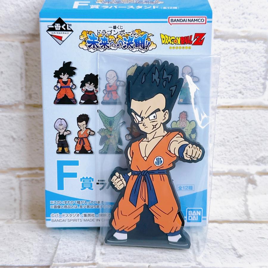 ドラゴンボール 一番くじ ローソン】バイクに乗っているブルマと孫悟空