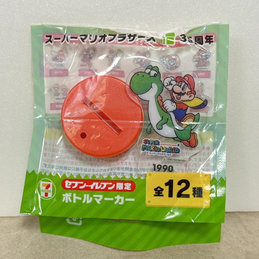 スーパーマリオブラザーズ値下げ！ 楽天市場】【マリオ35周年キャンペーン対象】New スーパーマリオ