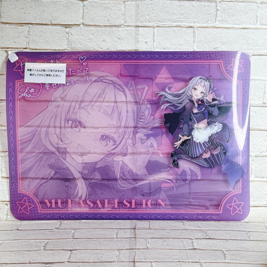 ☆A63 ホロライブ ホロクッキングくじ ホロッとカフェテリア 26 クリア