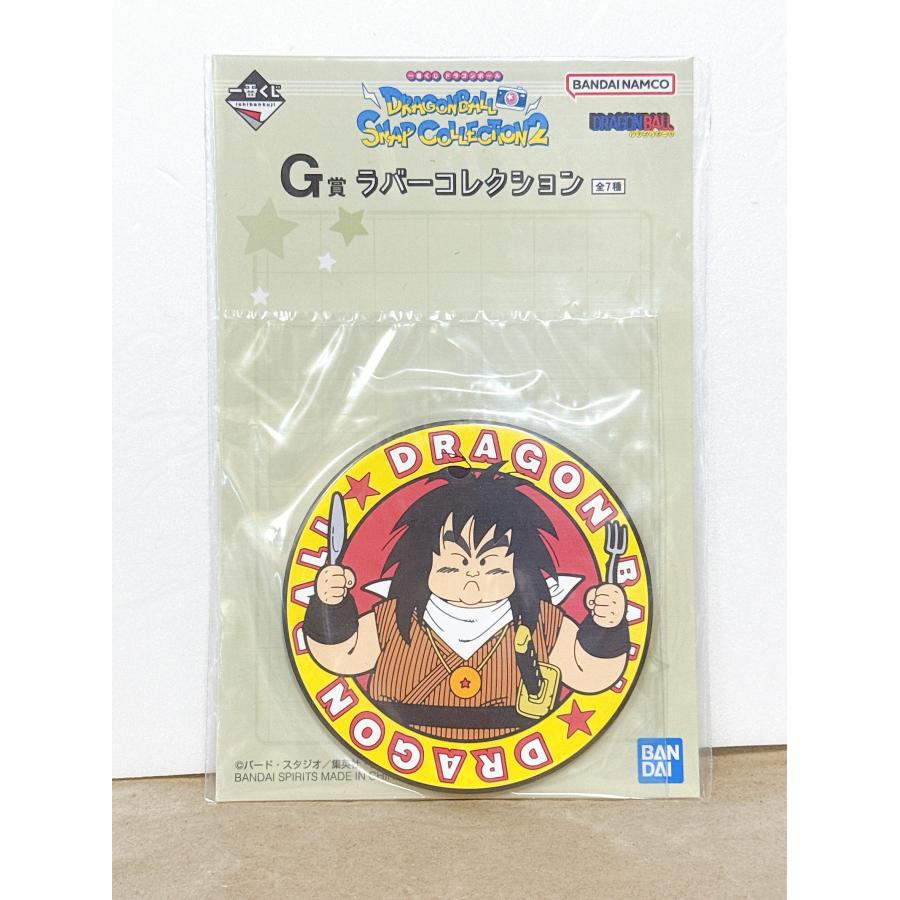 ☆A66 一番くじ ドラゴンボール DRAGONBALL SNAP COLLECTION2 G賞