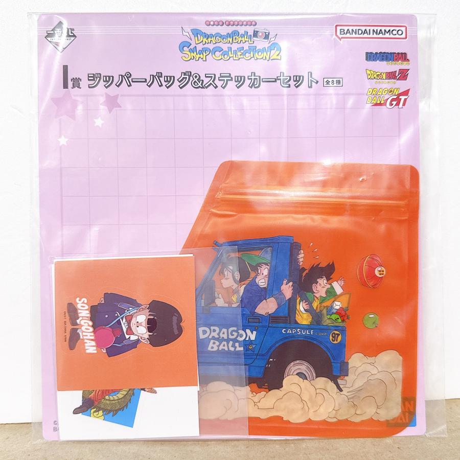 ドラゴンボール一番くじ　A賞孫悟空&チチ　 I賞ジッパーバック&ステッカーセット ☆A66 一番くじ ドラゴンボール DRAGONBALL SNAP COLLECTION2 I賞