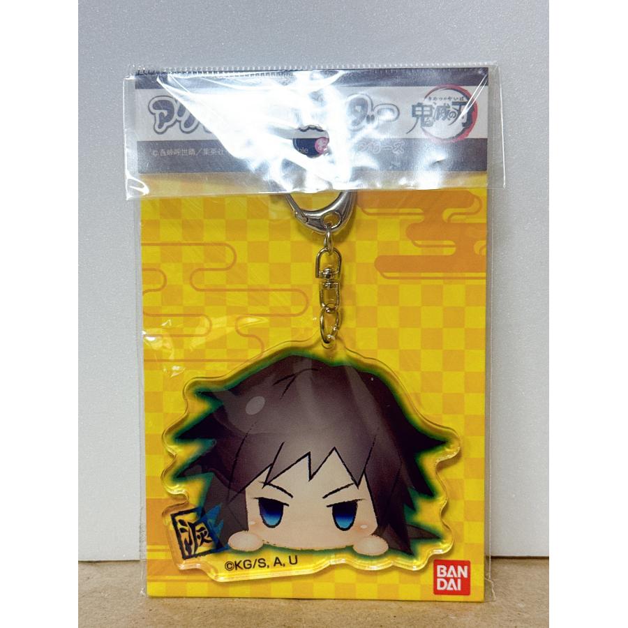 鬼滅の刃 冨岡義勇 セガ アクリルキーホルダー たい焼き resize_image.php?image=