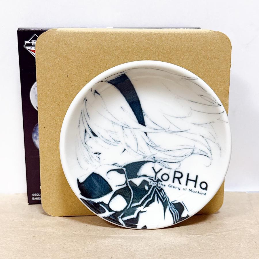 ☆A73 一番くじ NieR：Automata ニーア オートマタ Ver1.1a F賞 絵皿