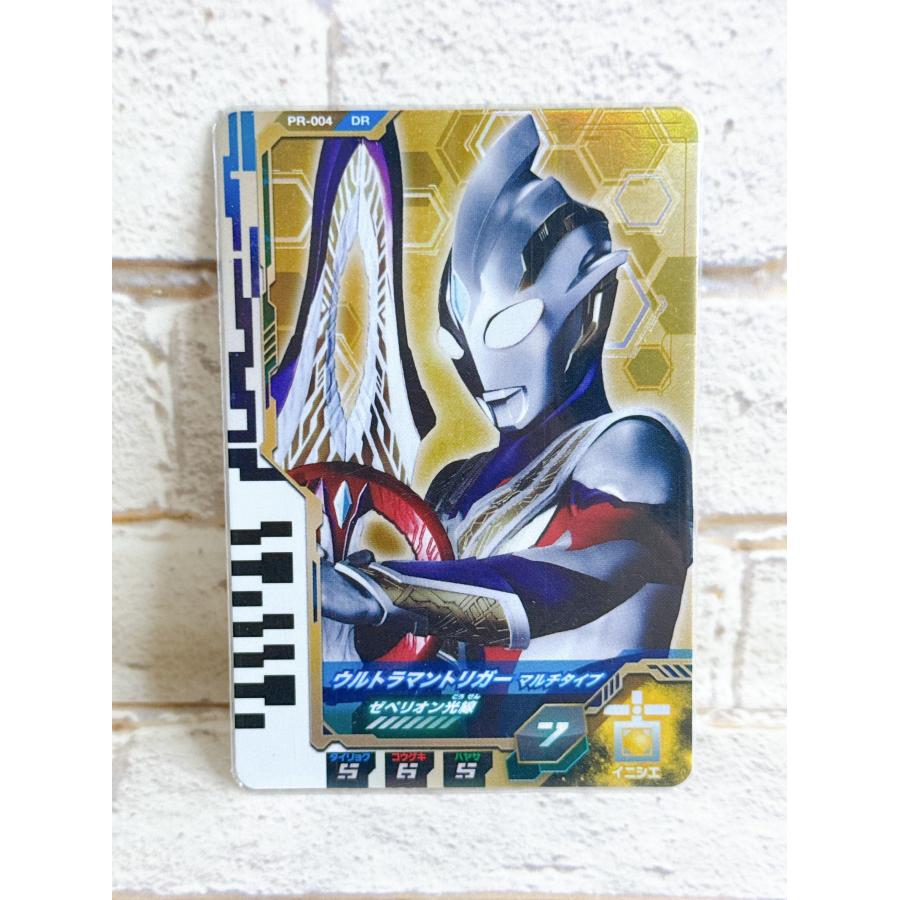 ☆A79 ウルトラマン フュージョンファイト！ 金のウルトラ