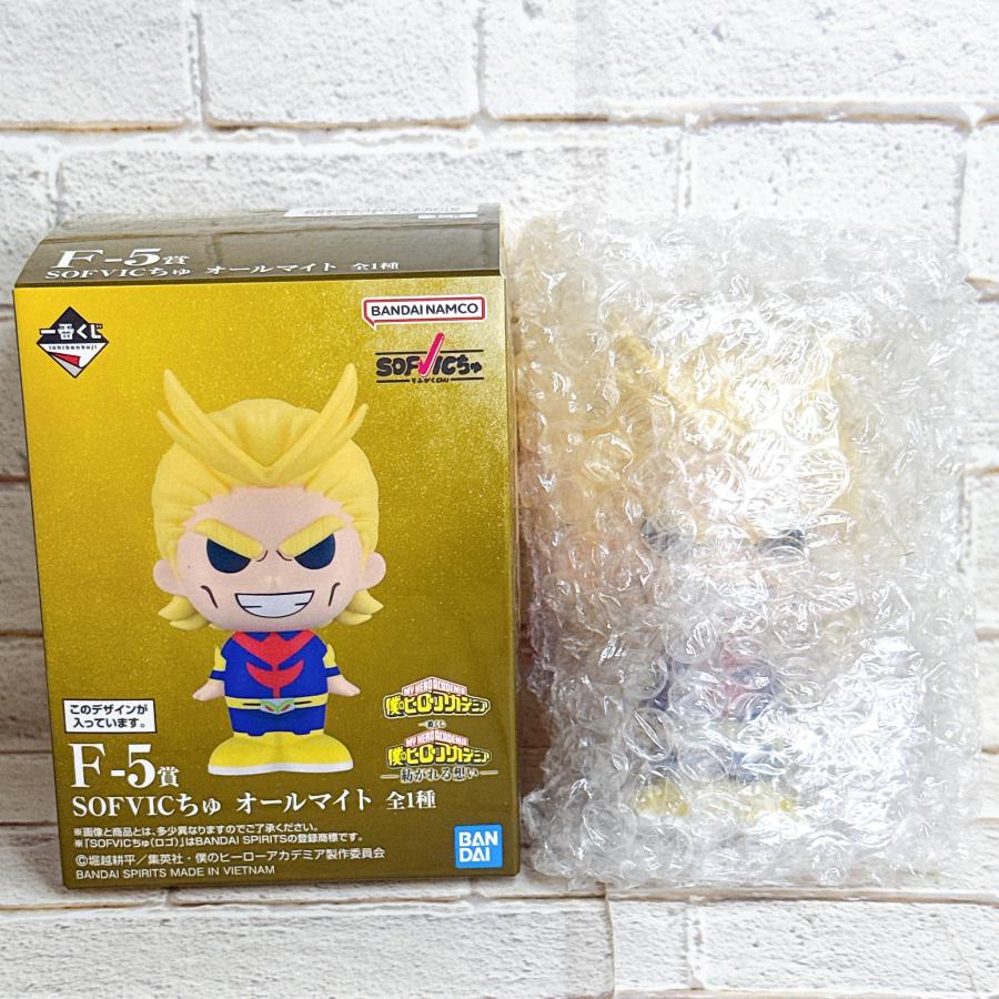 ☆A80 一番くじ 僕のヒーローアカデミア 紡がれる想い F-5賞 SOFVIC