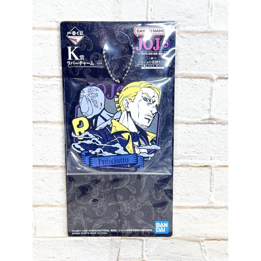 ☆A81 一番くじ ジョジョの奇妙な冒険 GOLDEN WIND HITMAN TEAM K賞