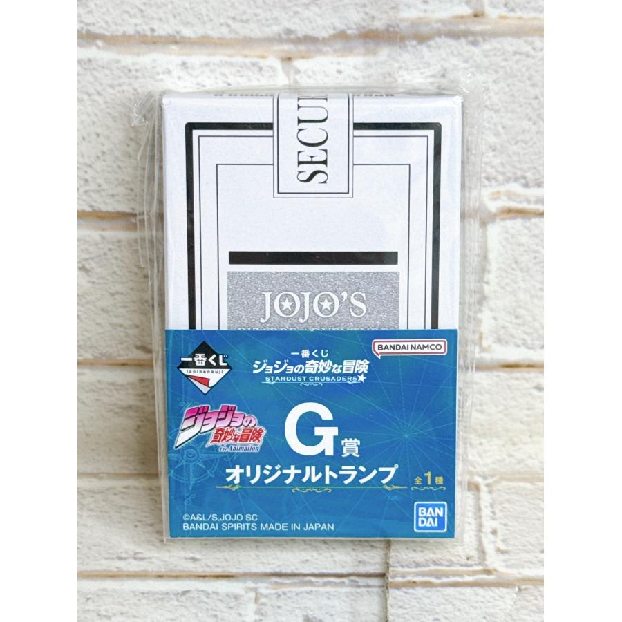 ☆A82 一番くじ ジョジョの奇妙な冒険 STARDUST CRUSADERS G賞