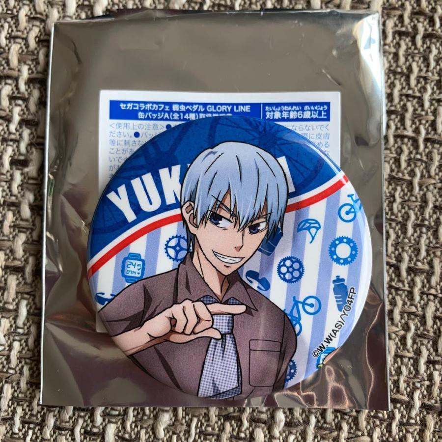 ☆ S70 セガコラボカフェ 弱虫ペダル GLORY LINE 弱ペダ 缶バッジ A