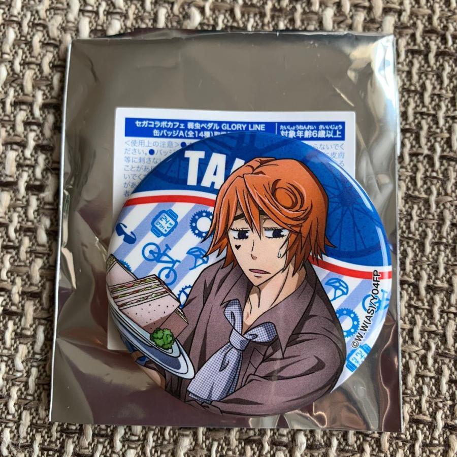 弱虫ペダル 缶バッジ 一般予約】弱虫ペダル LIMIT BREAK トレーディングマット缶バッジ