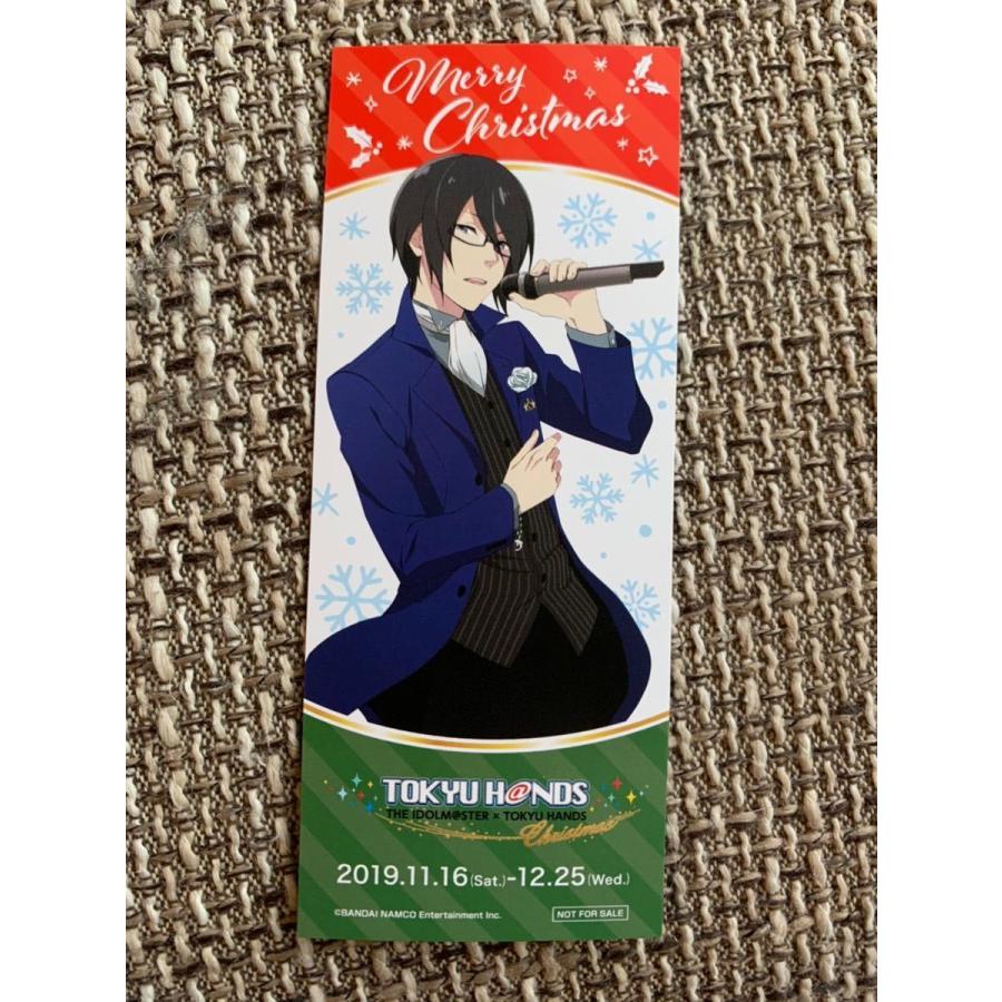 ☆ アイドルマスター SideM ハンズ しおり チケット風 ブックマーカー