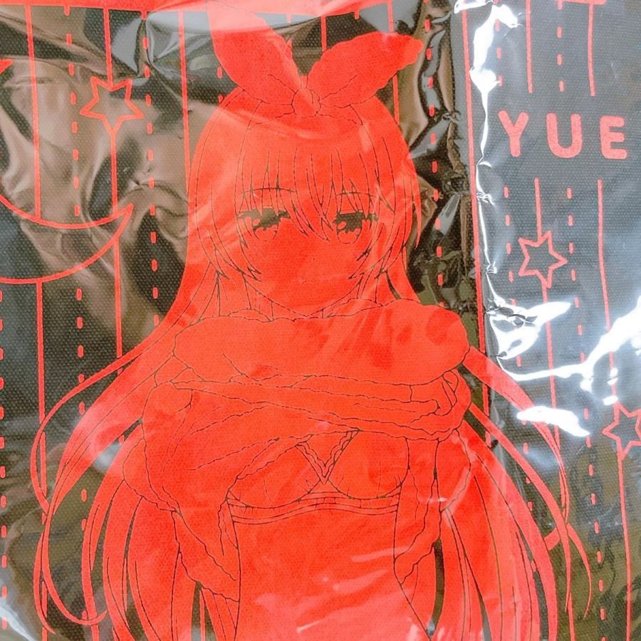 ☆ ありふれた職業で世界最強 パジャマコレクション 楽天コレクション