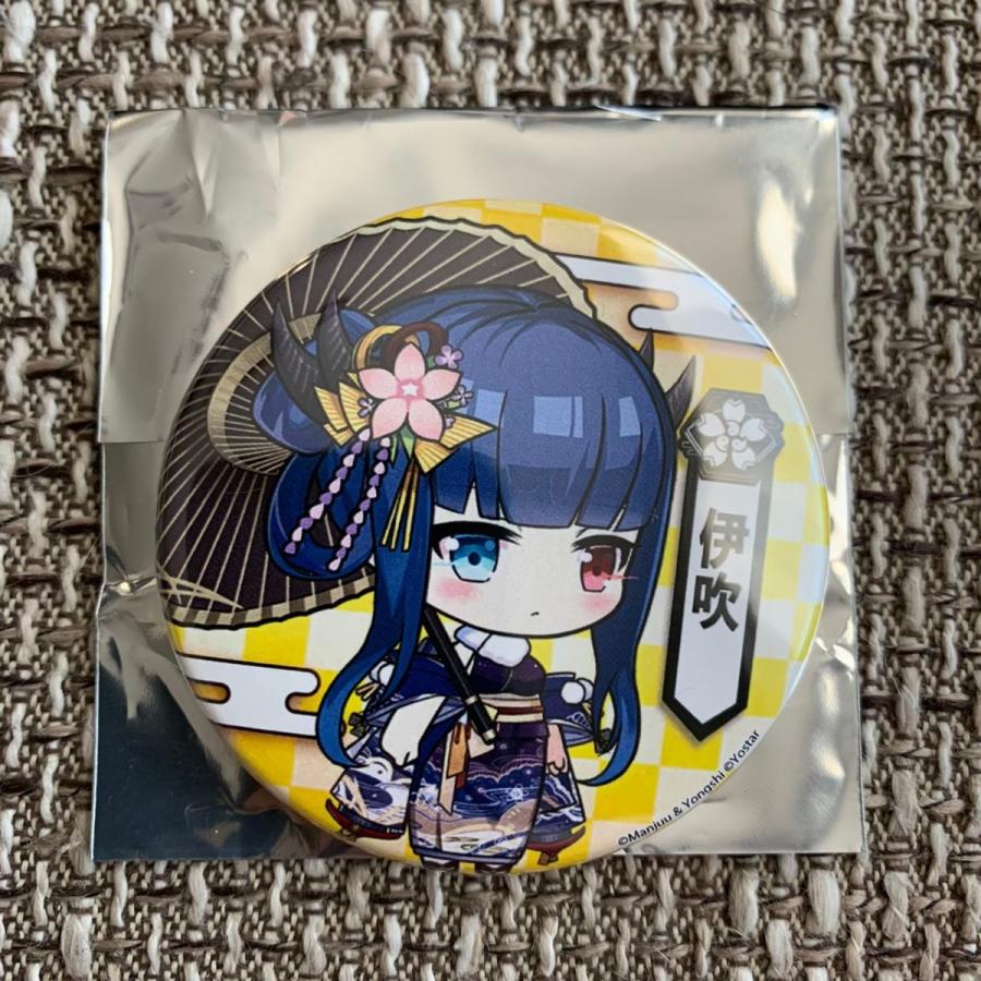 WS 伊吹 SP サイン アズレン Amazon.co.jp: ヴァイス アズールレーン