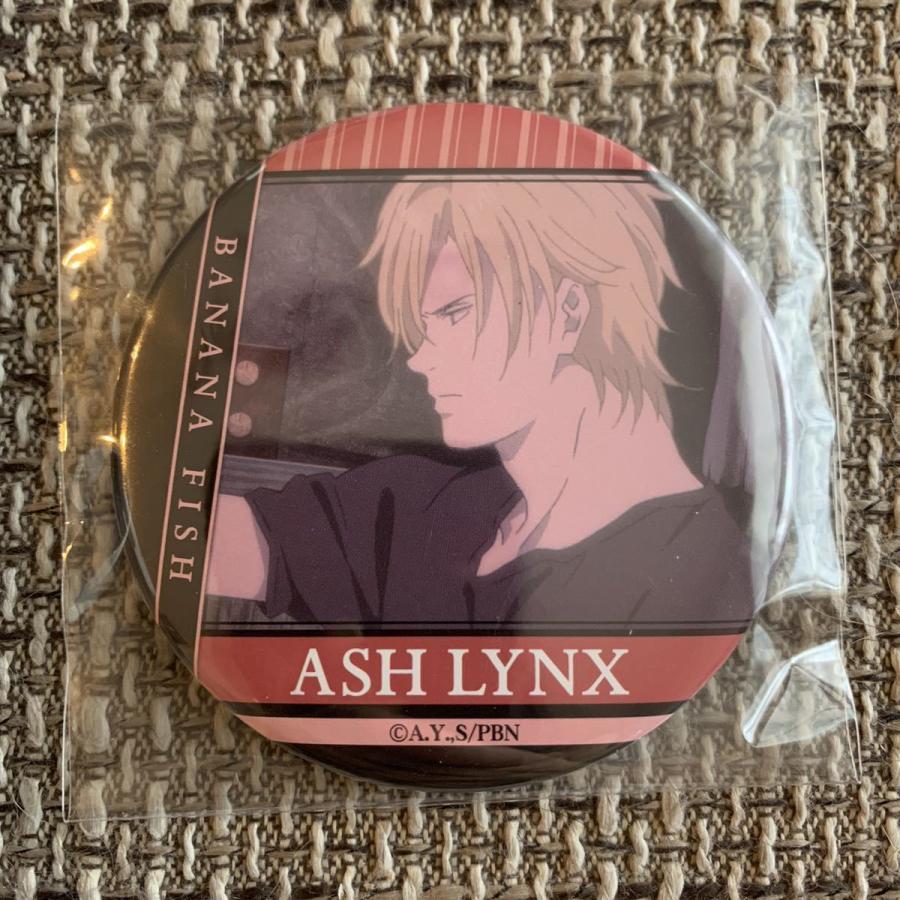☆ BANANA FISH バナナフィッシュ あたりツキ！ トレーディング 缶