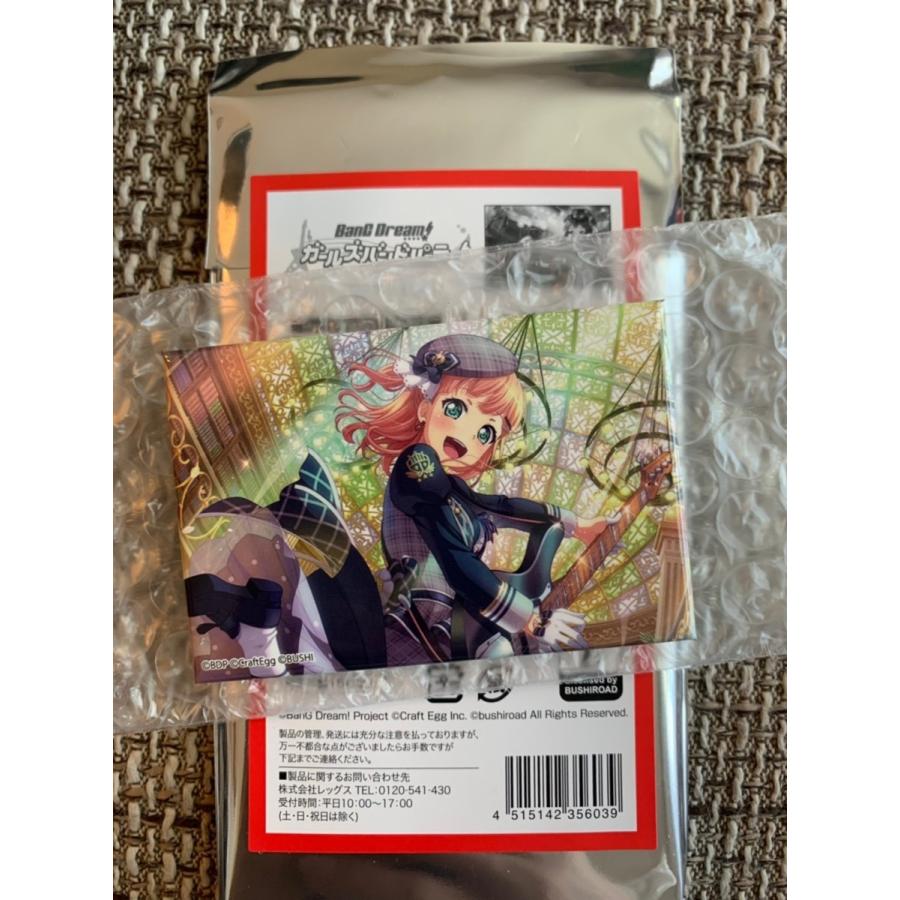 バンドリ ローソン スクエア缶バッジ 上原ひまり ☆BanG Dream! バンドリ! ガールズバンドパーティ! ガルパ ローソン