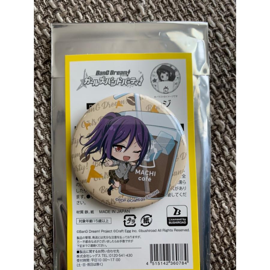 バンドリ　缶バッジ　瀬田薫 ☆BanG Dream! バンドリ! ガールズバンドパーティ! ガルパ ローソン