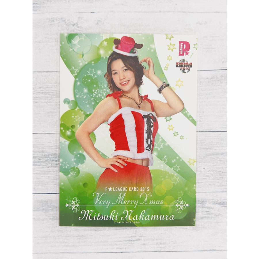 ☆ BBM2015 P☆LEAGUEカードセット 2015 VERY MERRY X'MAS レギュラー