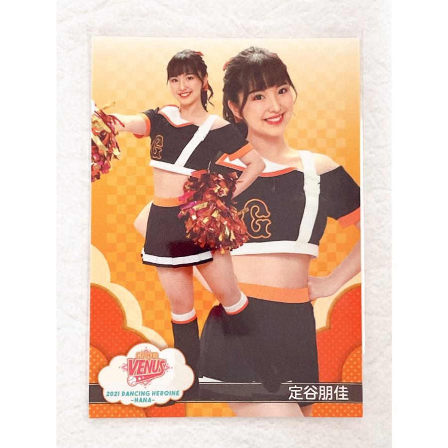 ☆ BBM プロ野球チアリーダーカード 2021 DANCING HEROINE 華 華59