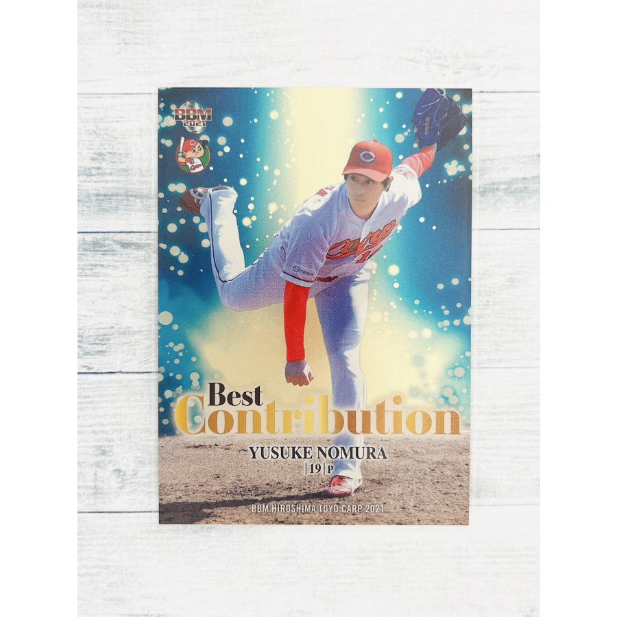 ☆ BBM2021 広島東洋カープ インサートカード Best Contribustion BC1