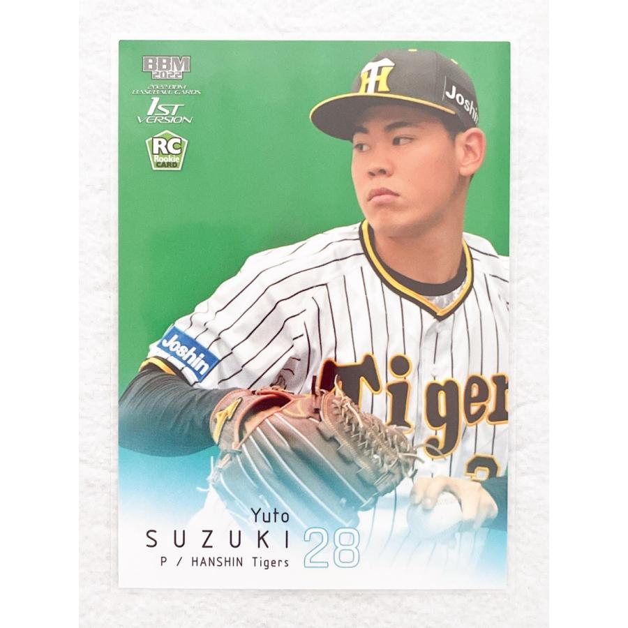 ☆BBM 2022 プロ野球 ベースボールカード #T20 村上頌樹[阪神 ☆BBM 2022 プロ野球 ベースボールカード #T20 村上頌樹[阪神