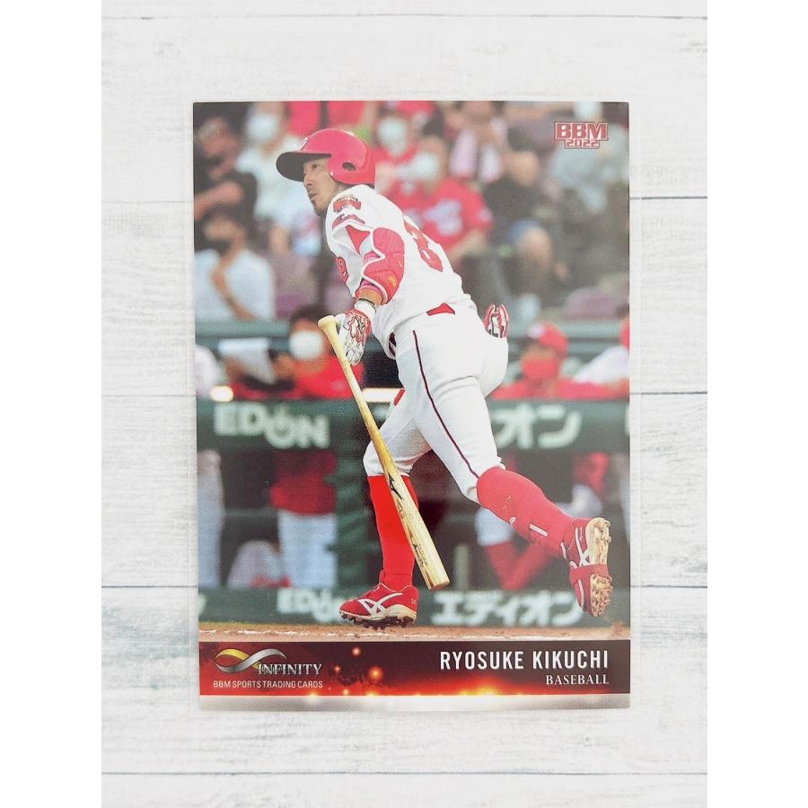 BBM2022 インフィニティ INFINITY 2022 レギュラーカード 11 プロ野球 菊池涼介 ☆ bbm2022ift11