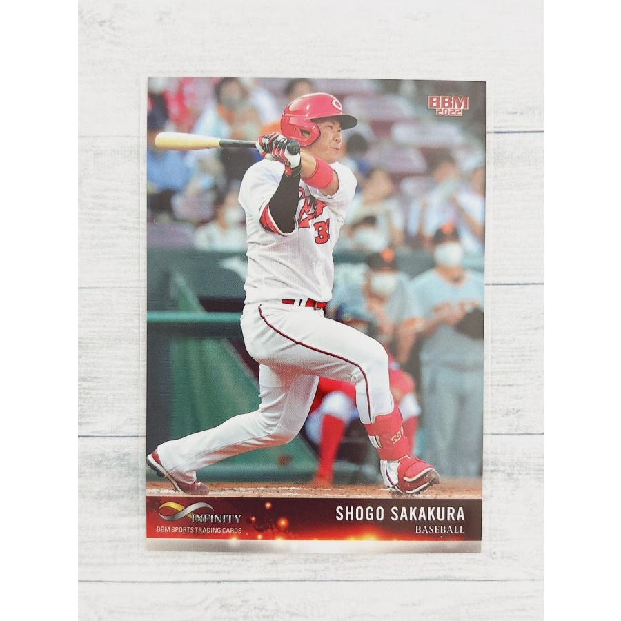 BBM2022 インフィニティ INFINITY 2022 レギュラーカード 21 プロ野球 坂倉将吾 ☆ bbm2022ift21