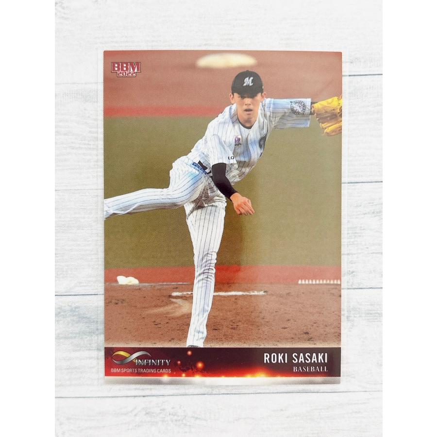 BBM2022 インフィニティ INFINITY 2022 レギュラーカード 26 プロ野球 佐々木朗希 ☆ bbm2022ift26