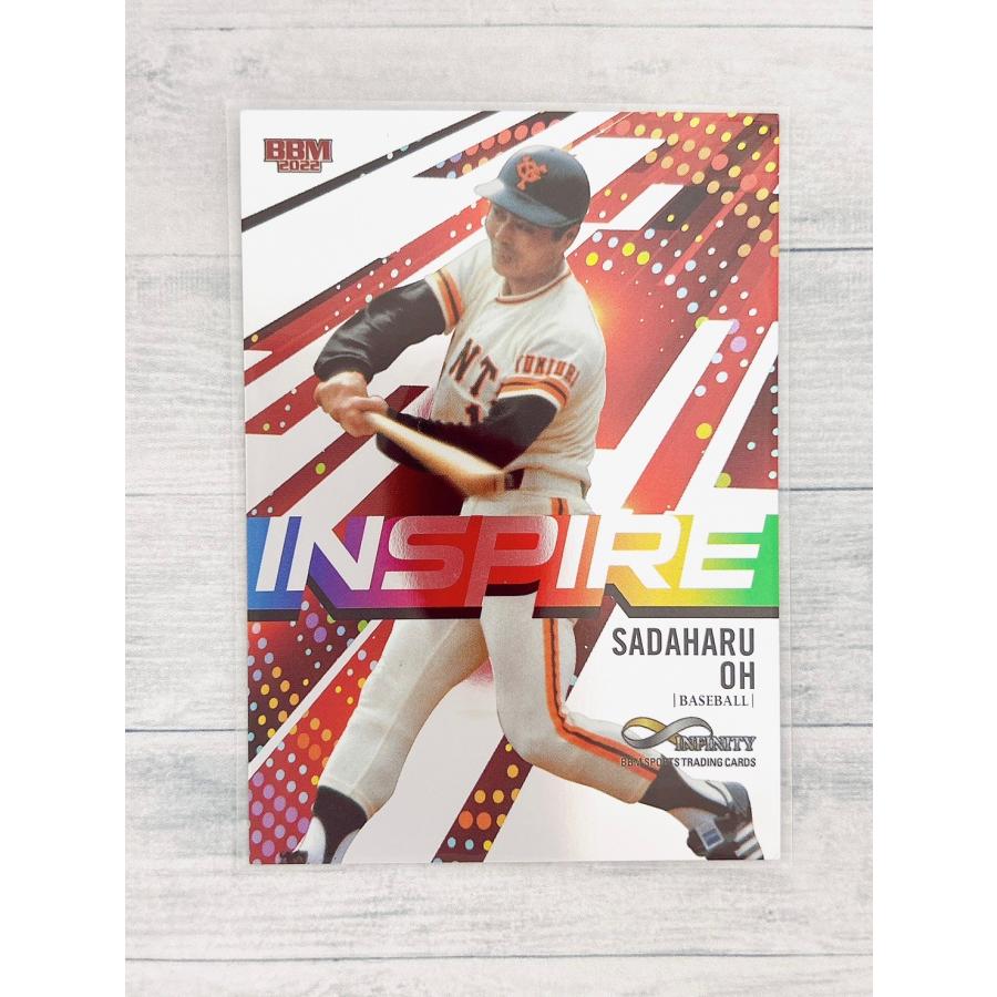 BBM2022 インフィニティ INFINITY 2022 インサートカード INSPIRE IN01 王貞治 ☆ bbm2022ift